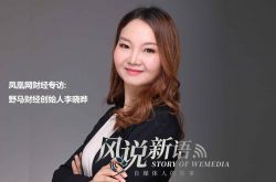 [4分钟教程]凉山有工厂吗_哔哩哔哩